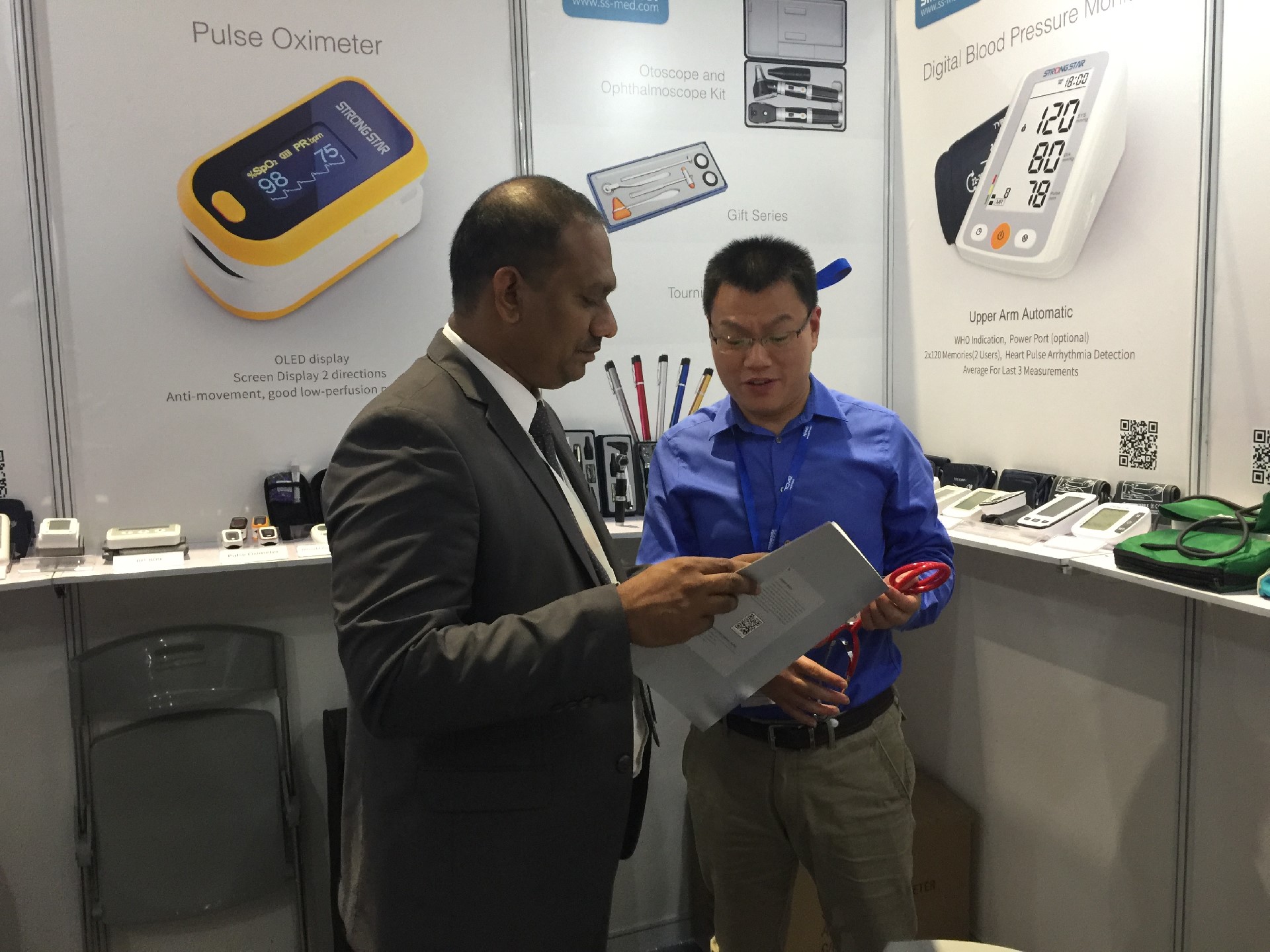 CMEF 2019 in Shanghai